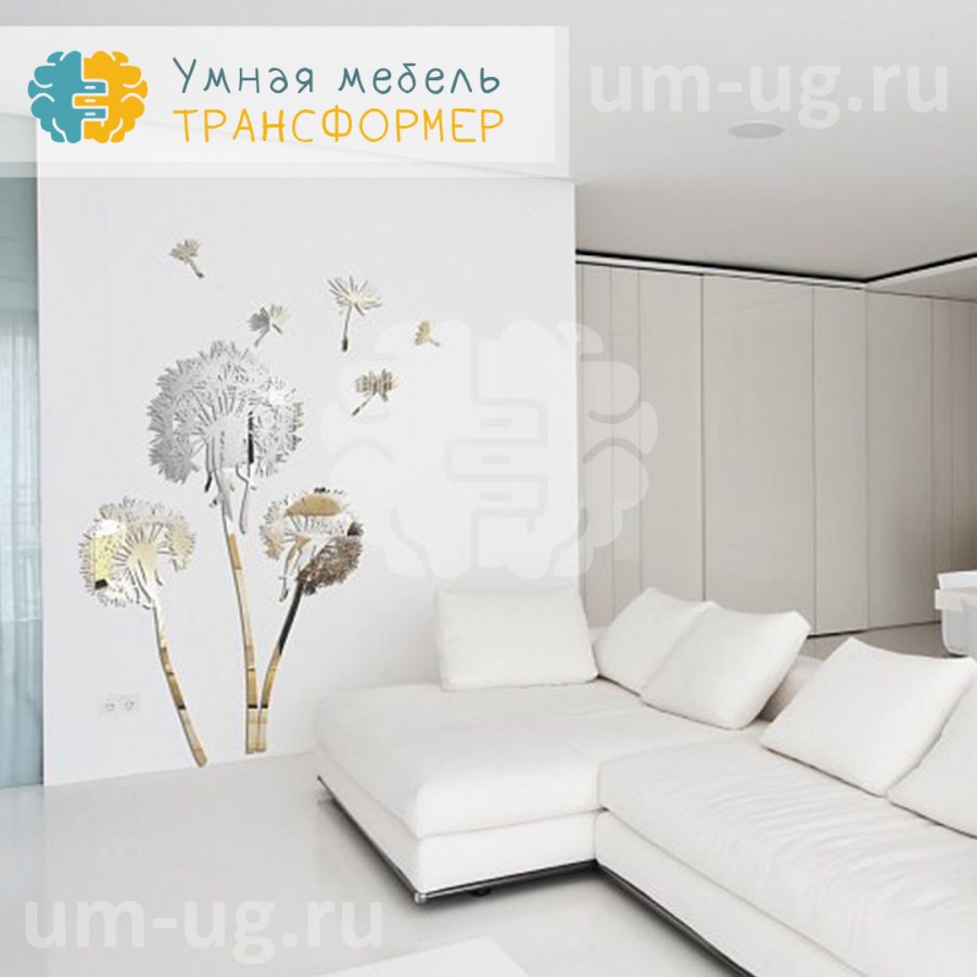 Classen Star 4v 34890 дуб Леванте