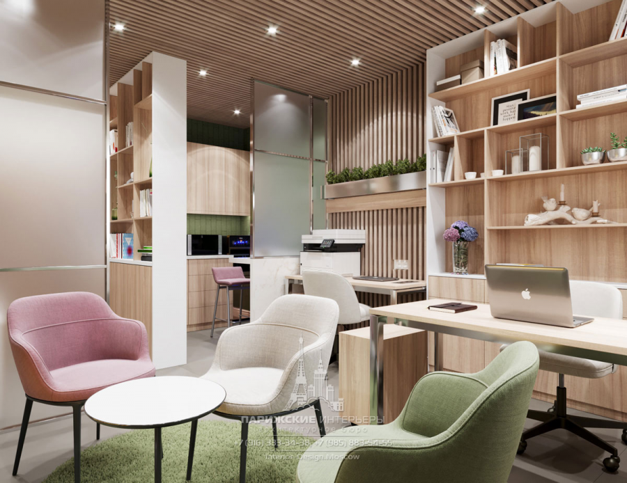 Интерьер психолога