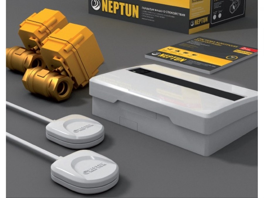 Система Neptun prow