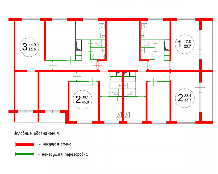 Планировка квартиры п44 двушка
