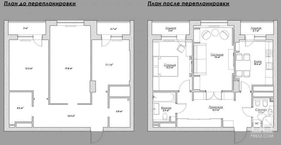 План перепланировки