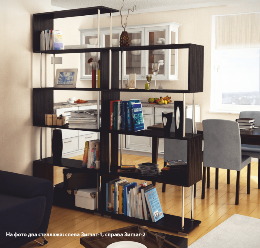 Стеллаж RINNER зигзаг-2