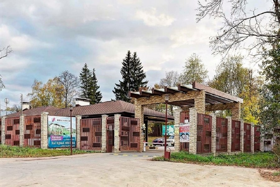 Коттеджный поселок променад