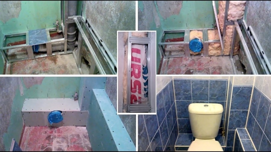 Короб для труб в туалете