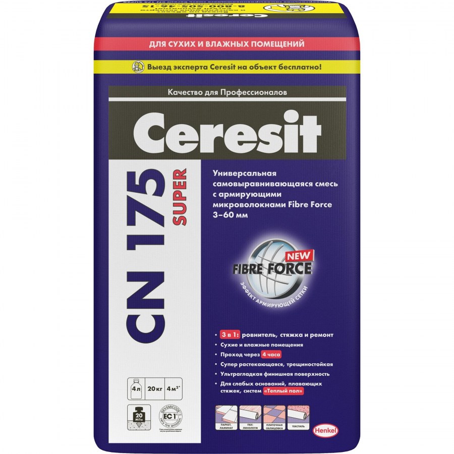 Смесь для пола Ceresit CN 175 super самовыравнивающаяся