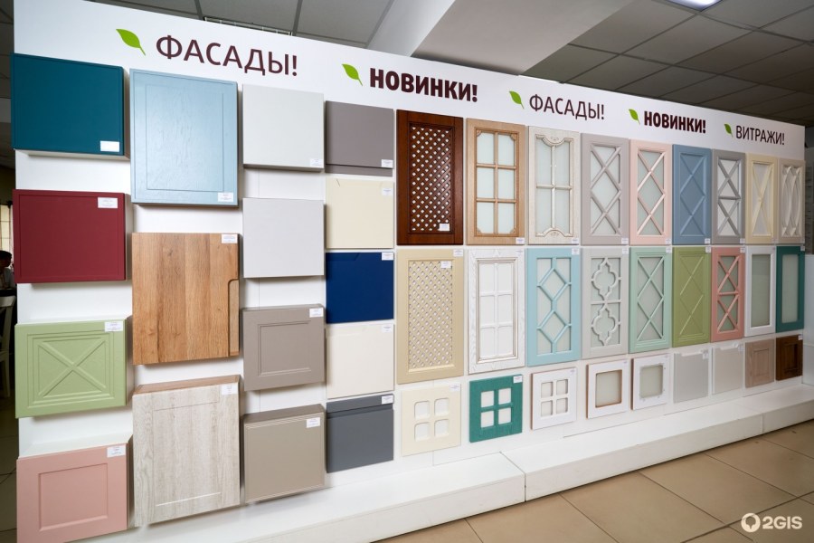 Boxetti мебель