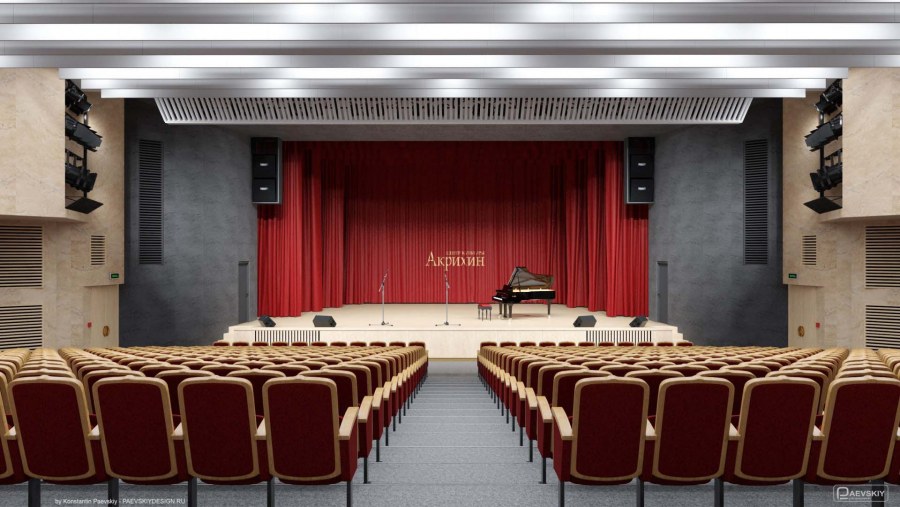 Интерьер фойе дом культуры