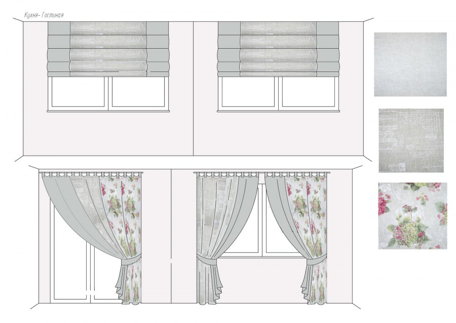 Римская штора чертеж ДВГ