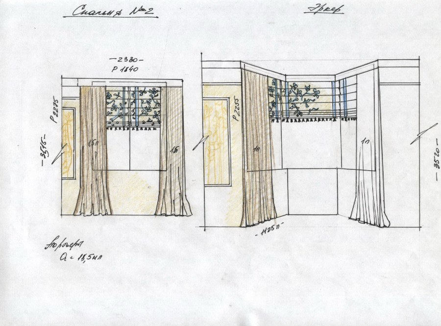 Римские шторы с бахромой по низу