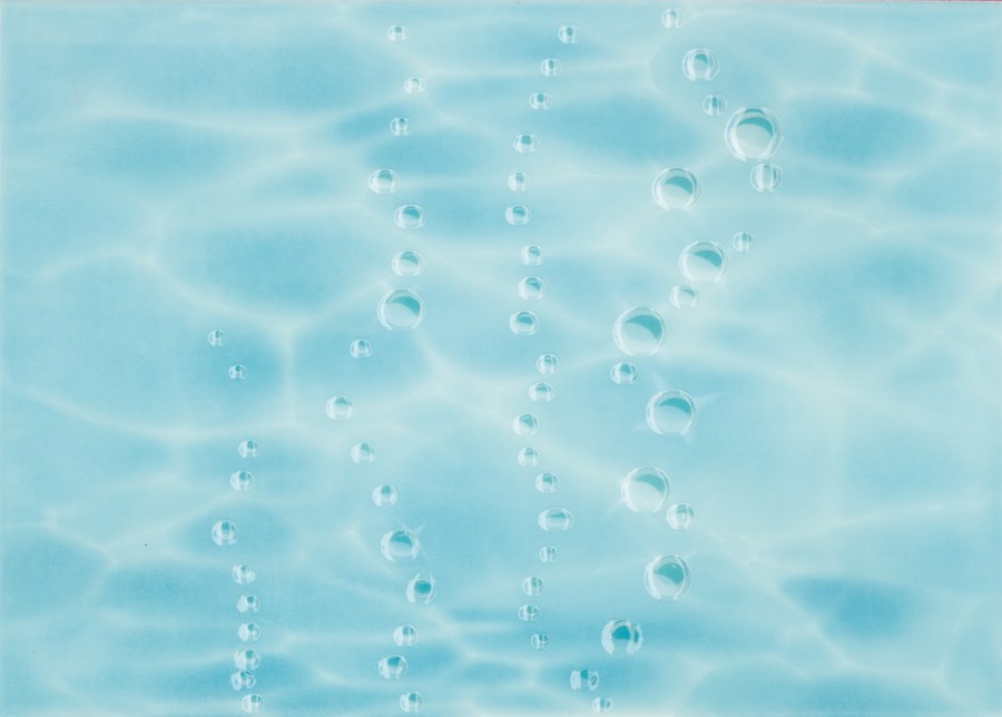 Плитка лазурь Березакерамика