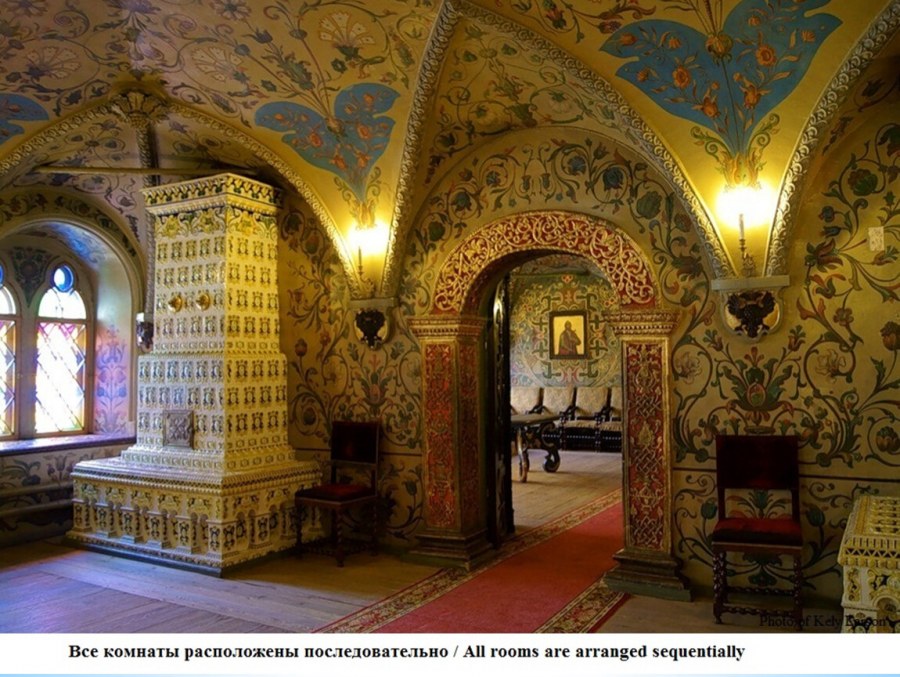 Теремной дворец Московского Кремля