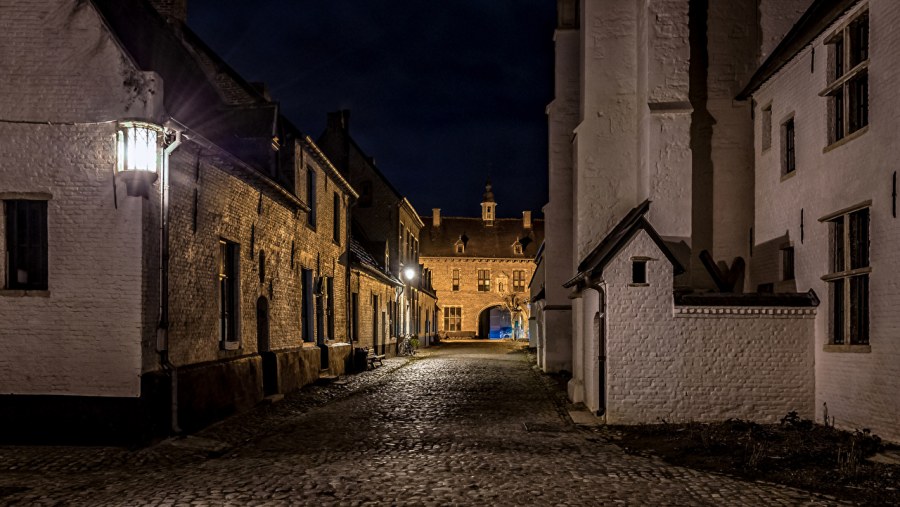 Вечерняя улица