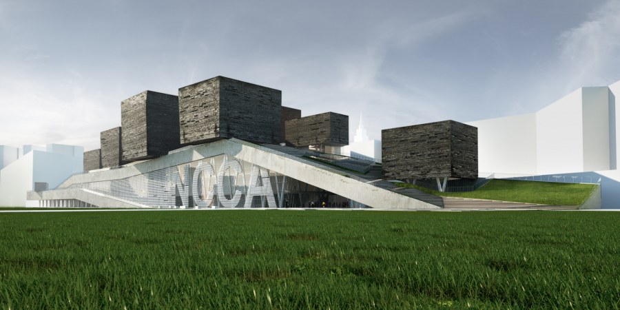 Музейно-выставочный комплекс ГЦСИ на Ходынке