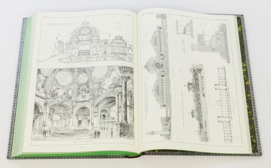 Стефан Кэлоуэй. «Элементы стиля. Энциклопедия архитектурных деталей»