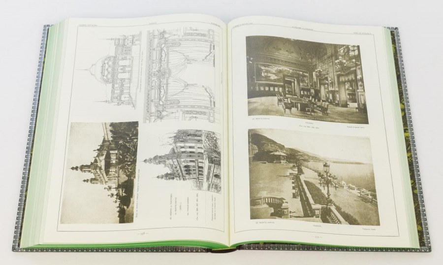 Энциклопедия по стилям Кох