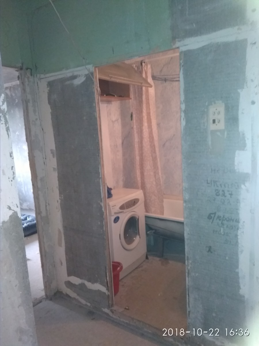 Сантехкабина 2630