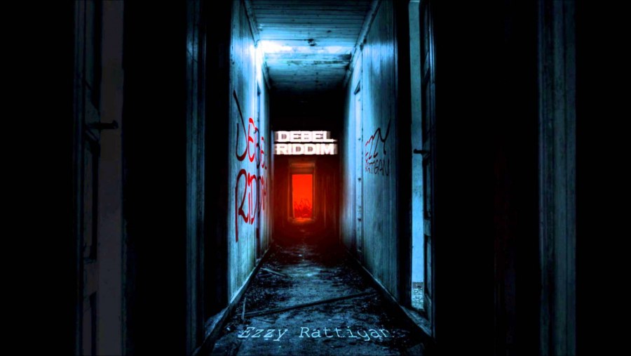 Открытая дверь