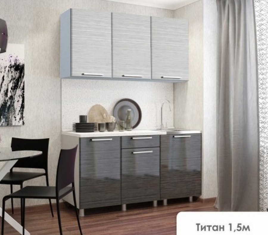 Кухня Титан 1.5 БТС