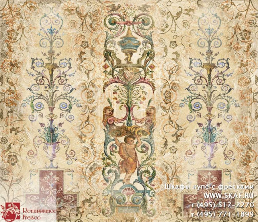 Фрески Renaissance fresco