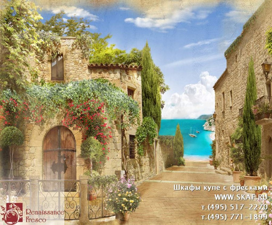 Санторини Аффреско