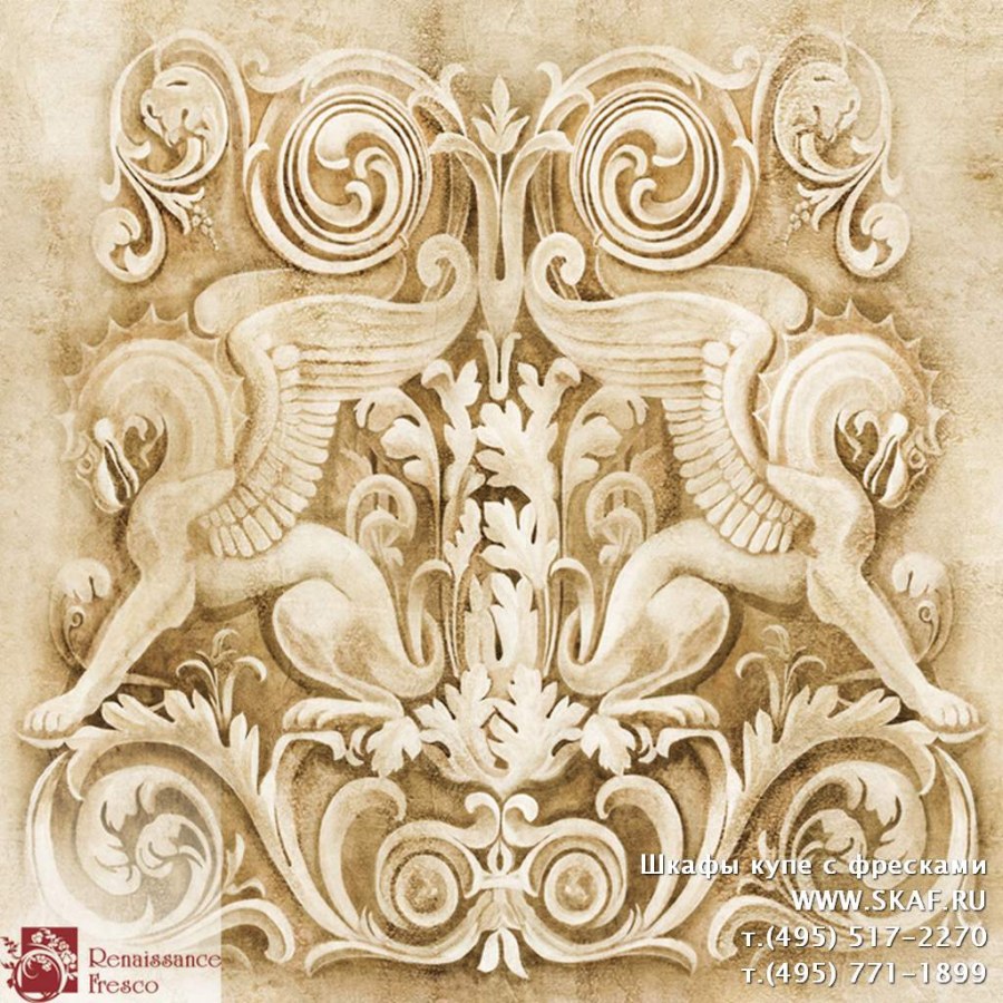 Фрески орнаменты Ренессанс
