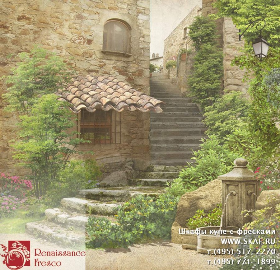 Фотообои Ренессанс