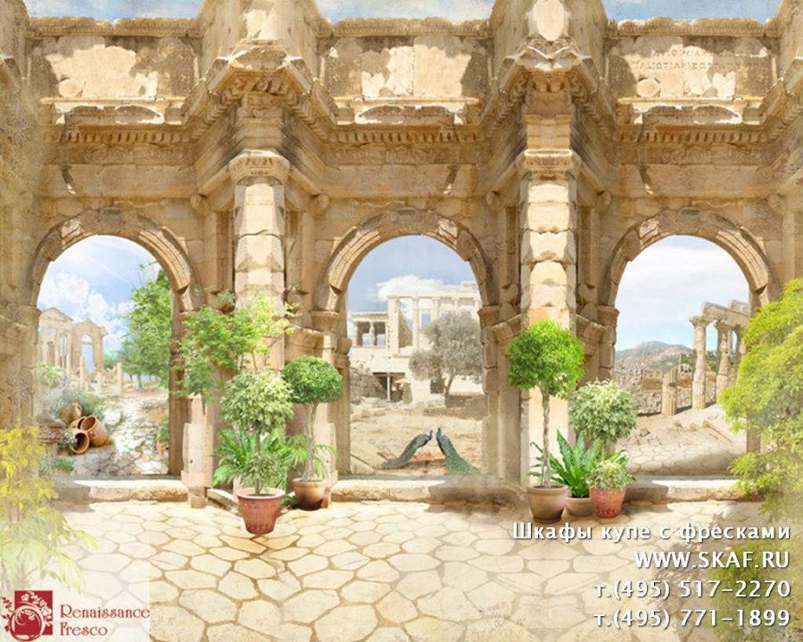 Фрески Renaissance