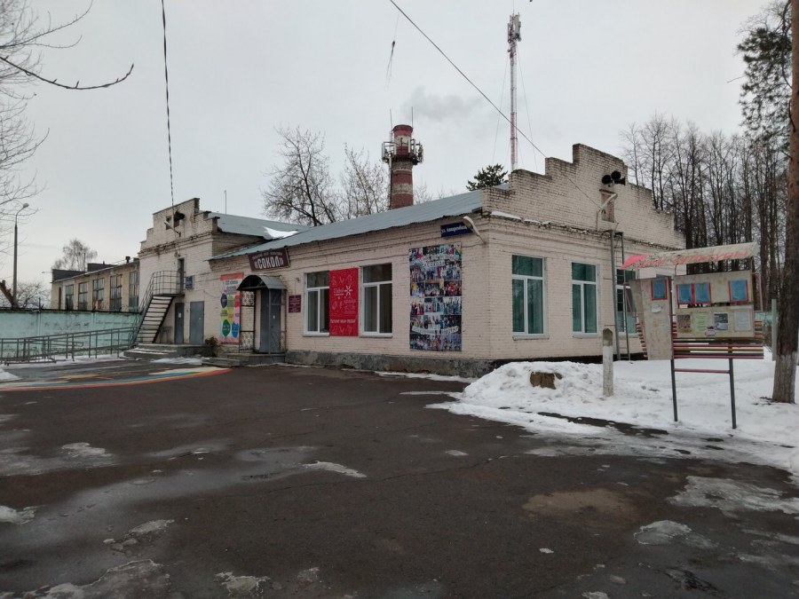 Авиарембаза 12 Балашиха