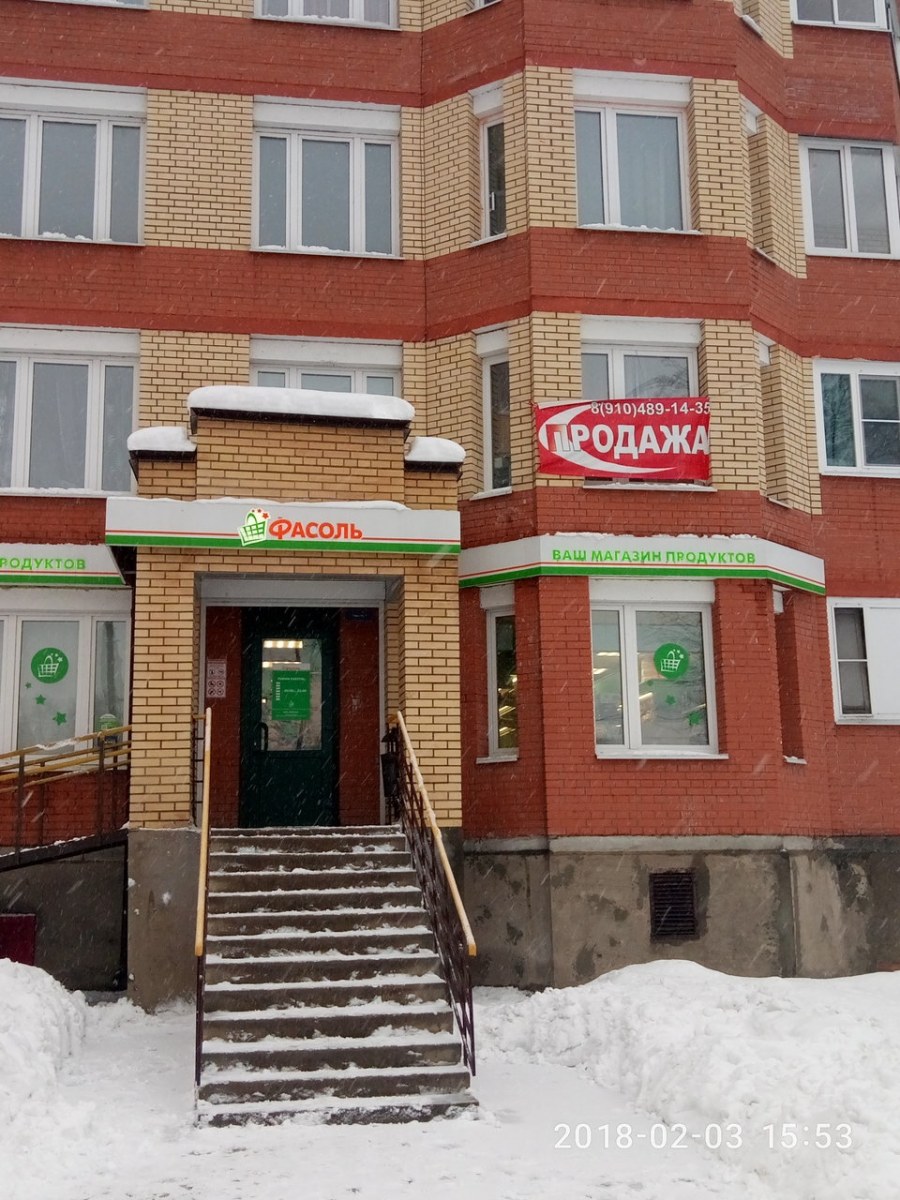 Жилой дом №5 (г. Балашиха, ул. Авиарембаза)