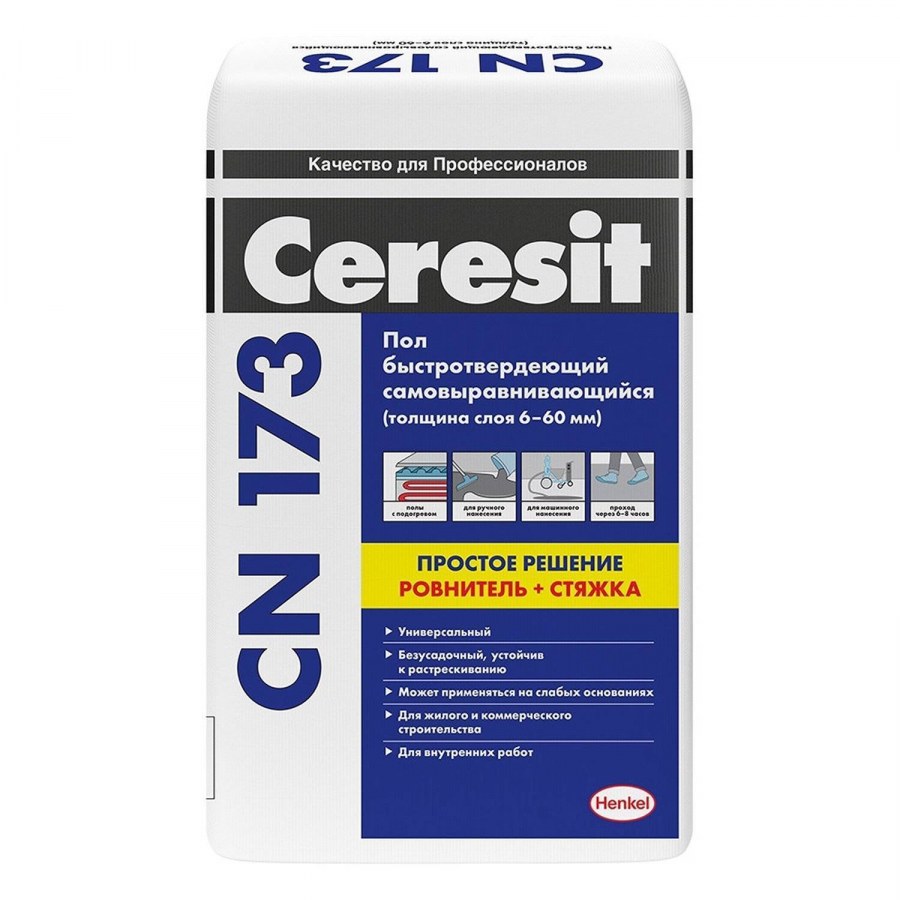 Церезит наливной пол быстротвердеющий