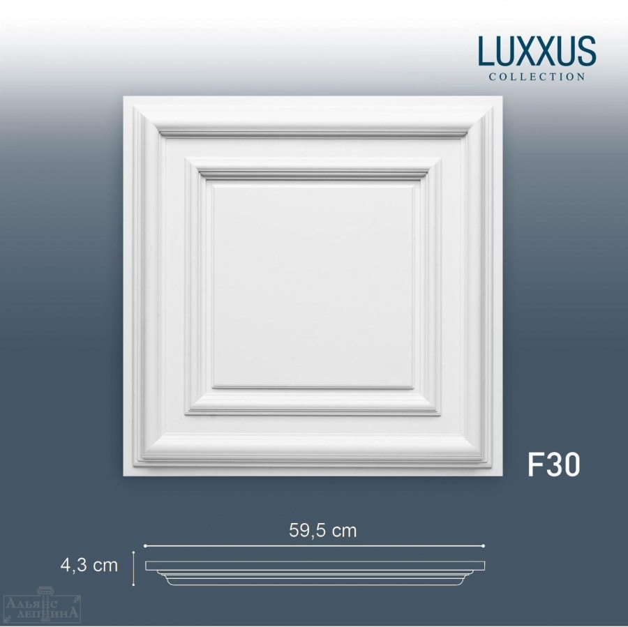 Потолочная Orac Decor f30 плитка полиуретан