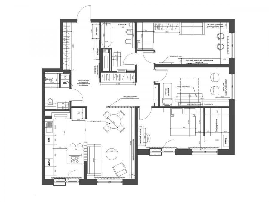 Нужен дизайн проект