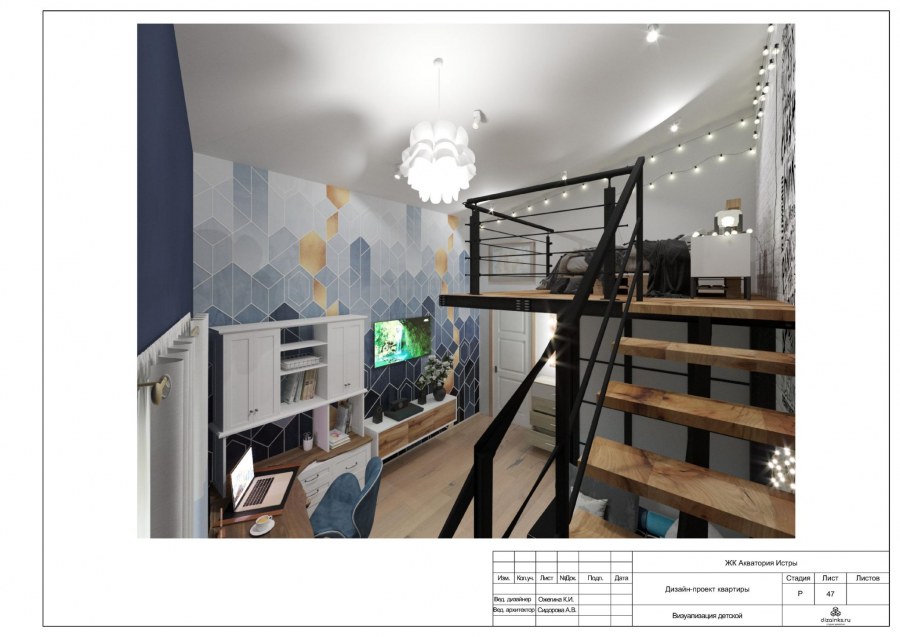 Нужен дизайн?