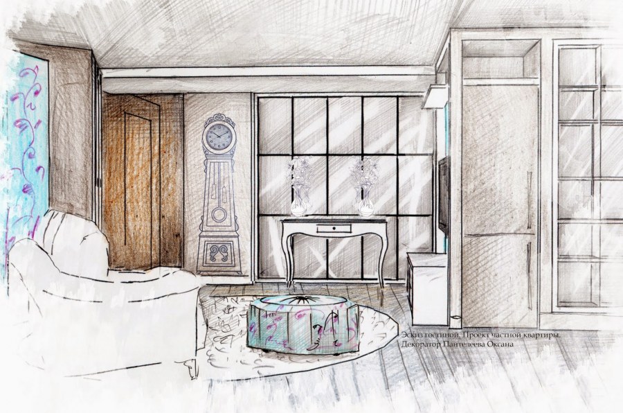 Проектирование интерьера