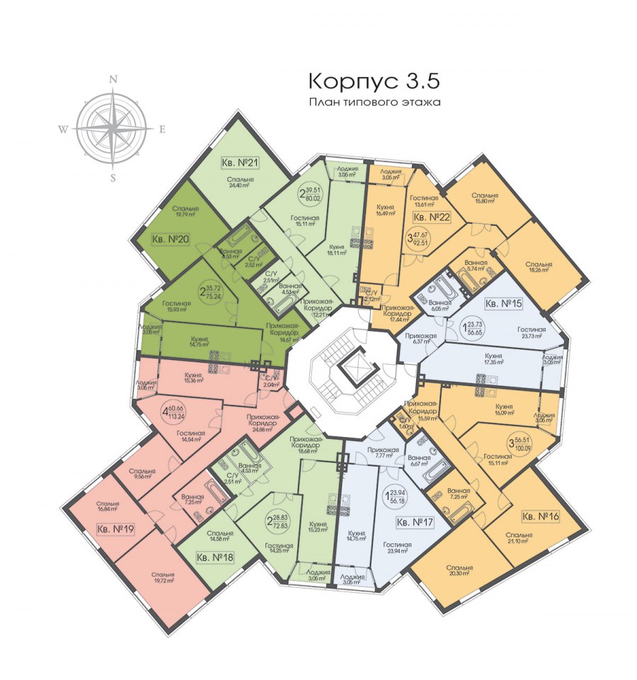 Квартиры в Салтыковке Престиж
