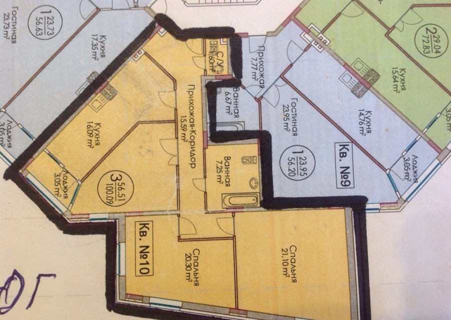 Дизайн квартир Салтыковка-Престиж дизайн квартир