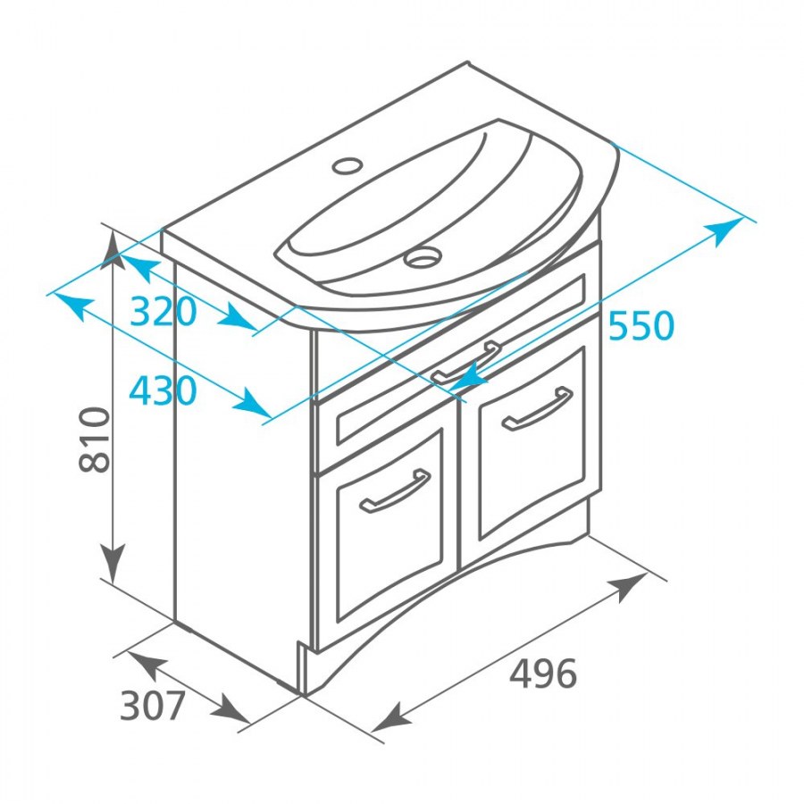Милардо тумба с раковиной
