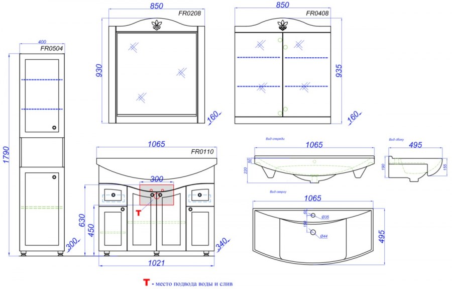 Тумба Aqwella Франческа fr0107