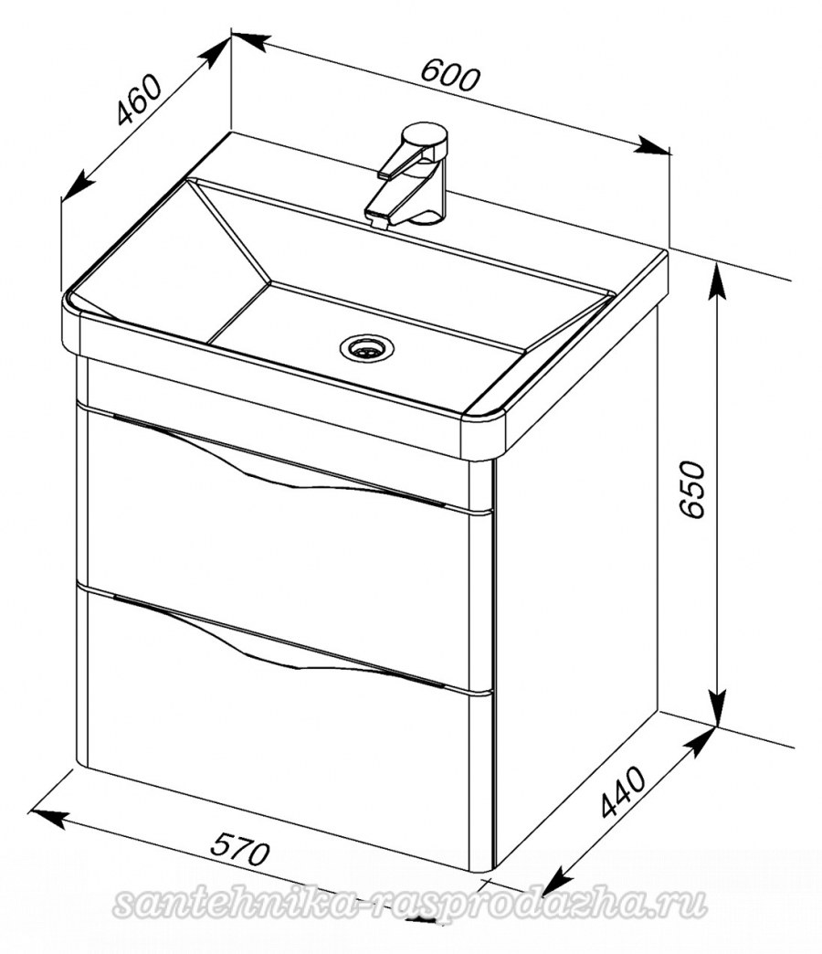 Тумба с раковиной Aquanet Виго 80 белый