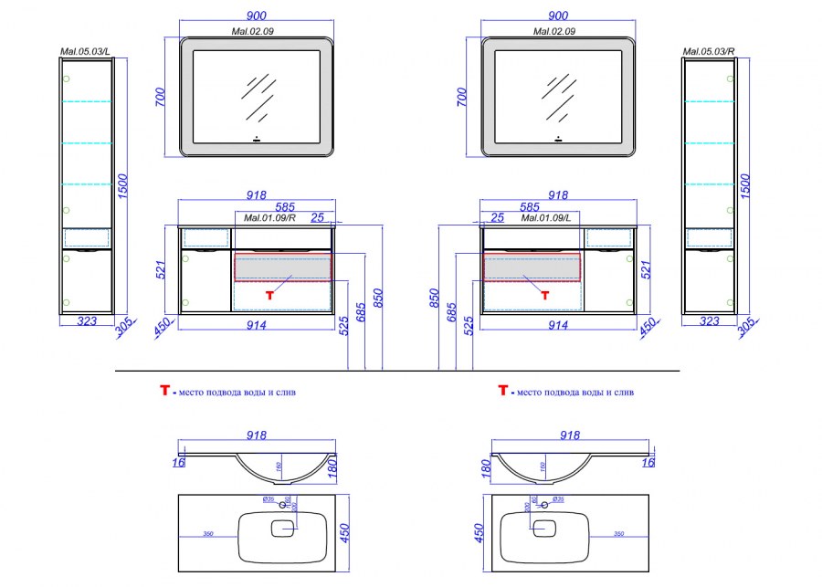 Malaga 90 Aqwella тумба с раковиной