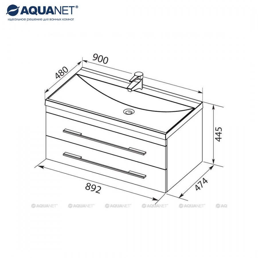 Комплект мебели для ванной Aquanet Нота New 90 венге (камерино)
