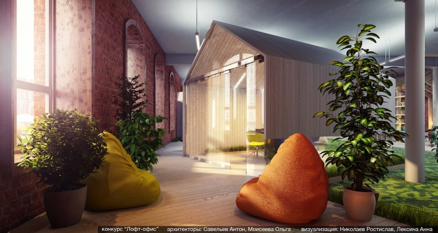 Визуализация интерьера