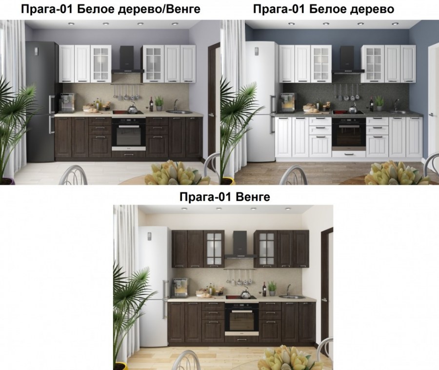 Шкаф верхний ШВС 400 Прага