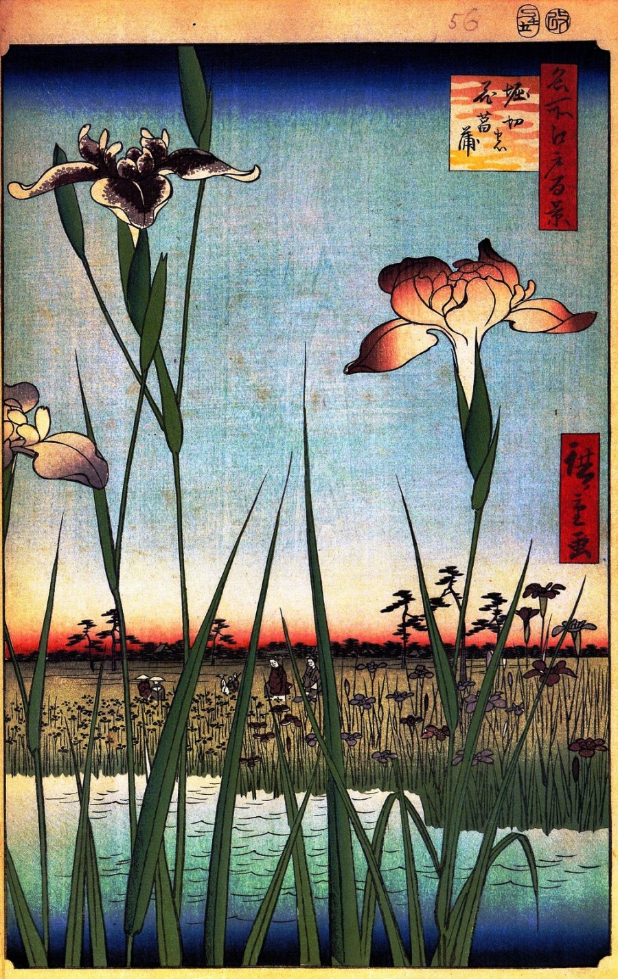 Кацусика Хокусай ирисы