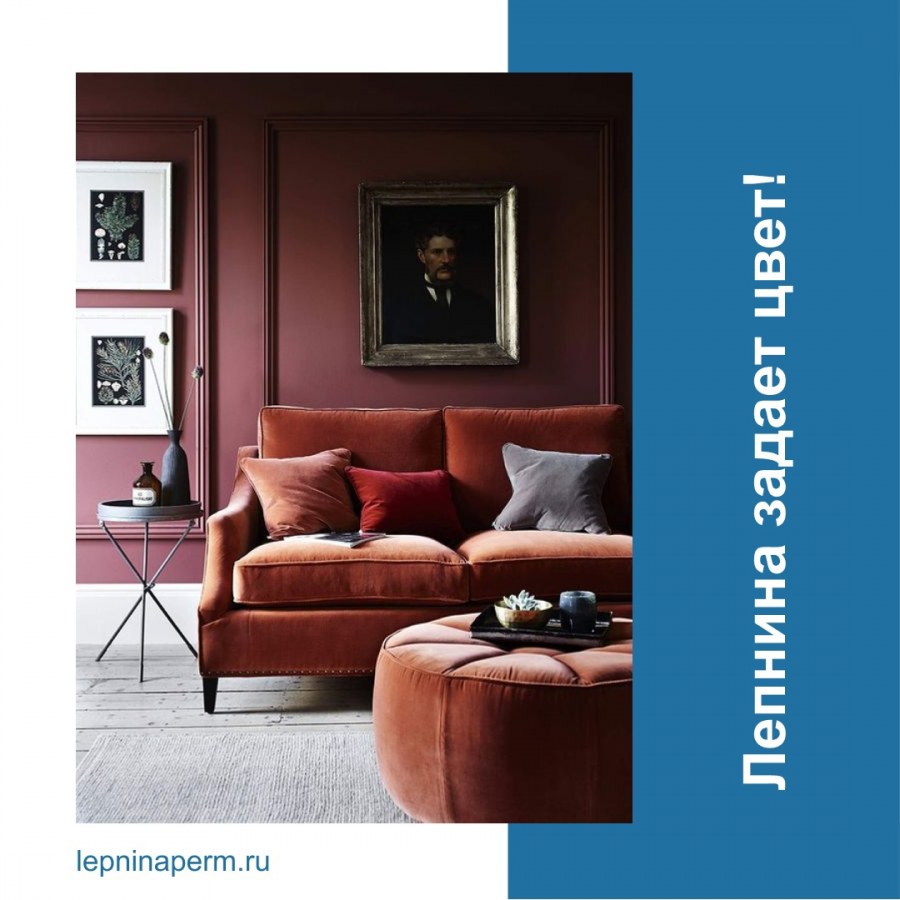 Delight collection p98028