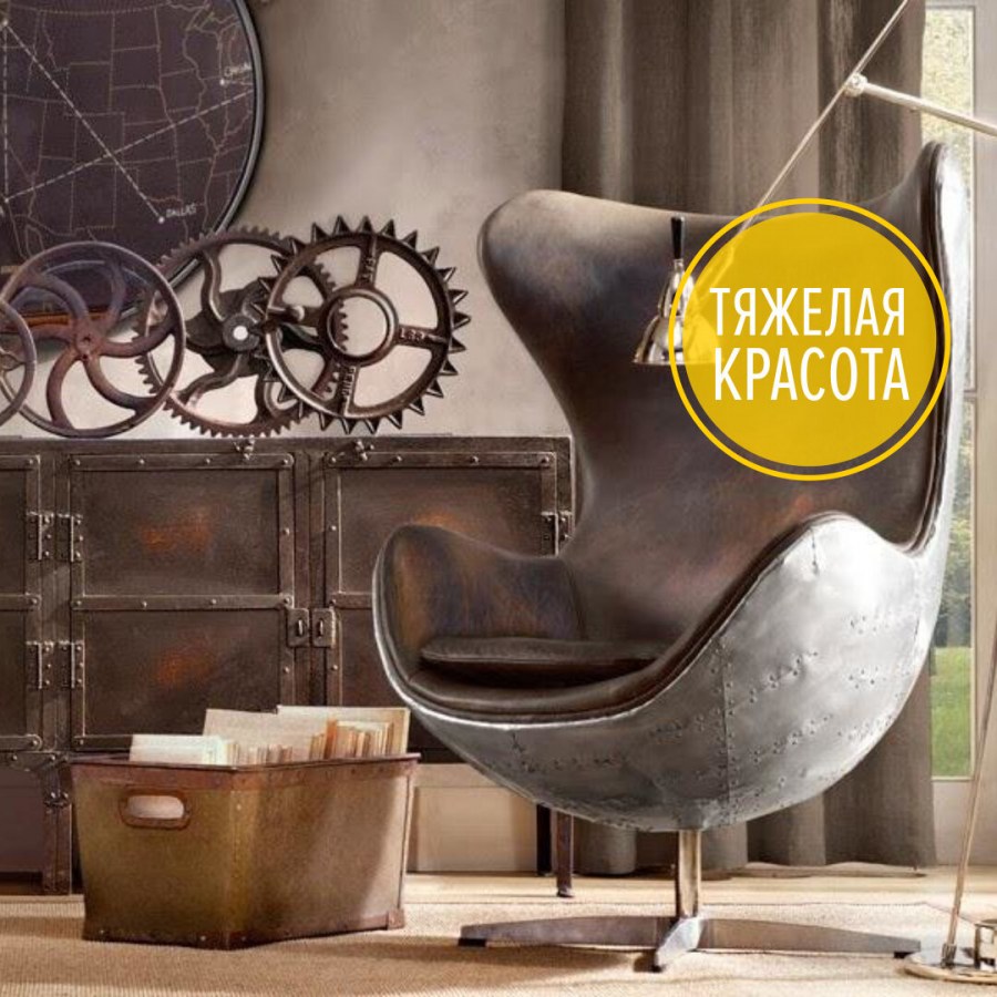 Тяжелый стимпанк мебель