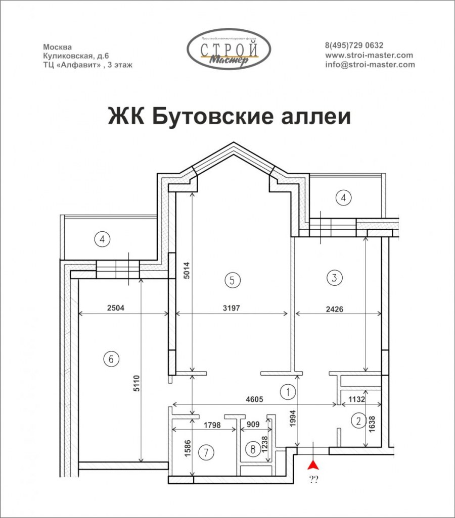 Работа в дизайн студии