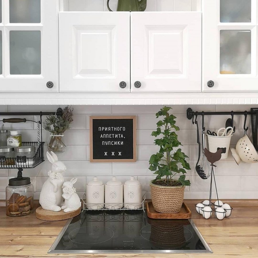 Декор кухонный Скандинавский стиль