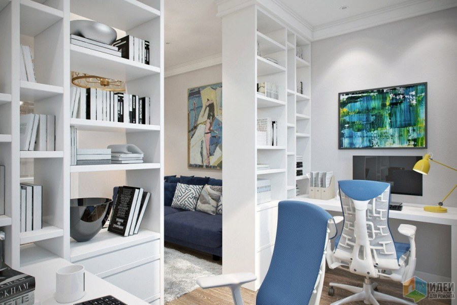 Зонирование рабочей зоны стеллажом