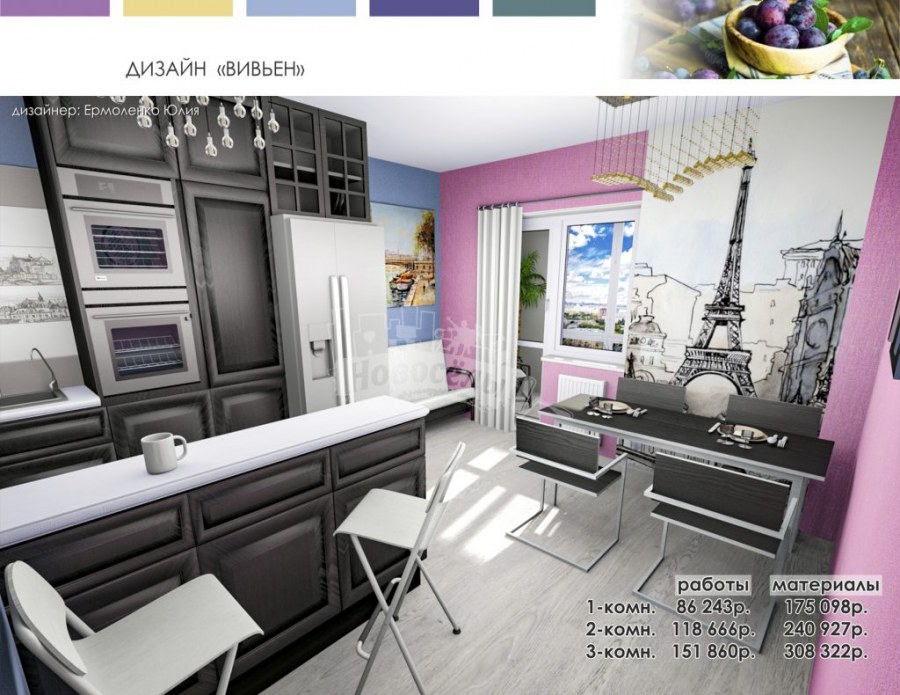 3д панели для стен полосы